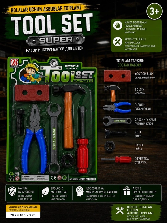 Bolalar o'yinchoq asboblar to'plami Tool Set, o'g'il bolalar uchun usta to'plami - 
