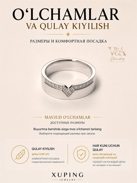 Кольцо женское Xuping, серебристая бижутерия из медицинского сплава