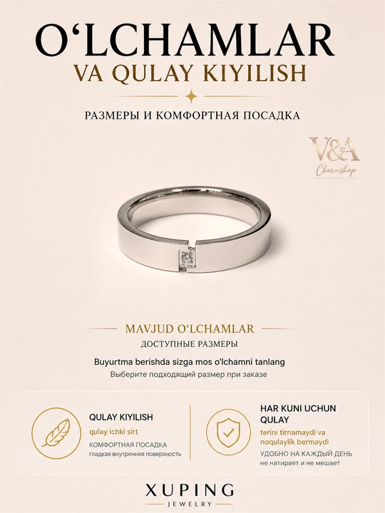 Кольцо женское Xuping, серебристая бижутерия из медицинского сплава