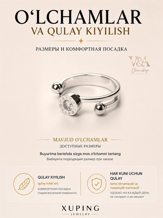 Кольцо женское Xuping, серебристая бижутерия из медицинского сплава