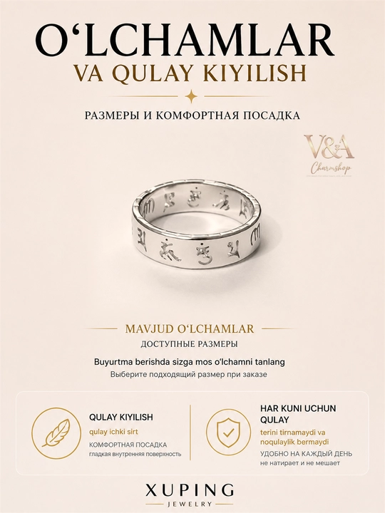 Кольцо женское Xuping, серебристая бижутерия из медицинского сплава