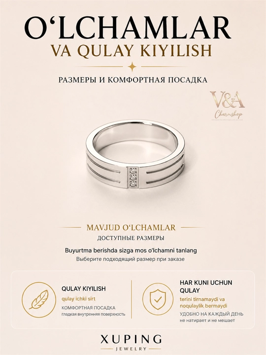 Кольцо женское Xuping, серебристая бижутерия из медицинского сплава