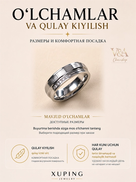 Кольцо женское Xuping, серебристая бижутерия из медицинского сплава
