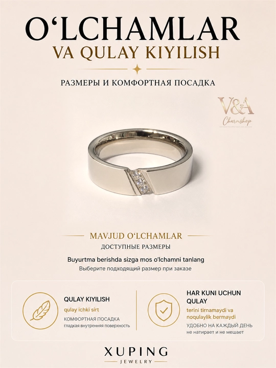 Кольцо женское Xuping, серебристая бижутерия из медицинского сплава