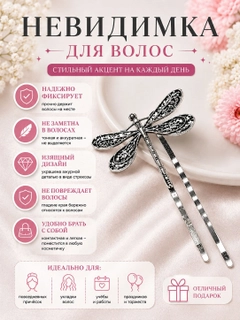 Вишнёвый