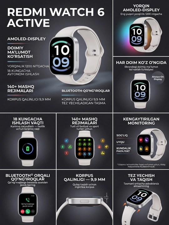 REDMI Watch 6 Active / Global versiya