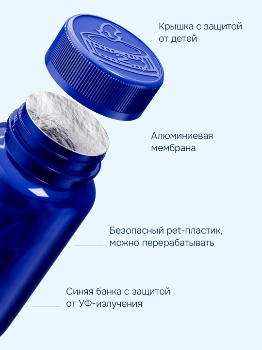 Magniy sitrat B6 vitamini bilan Magniy B6, 90 kapsulalar