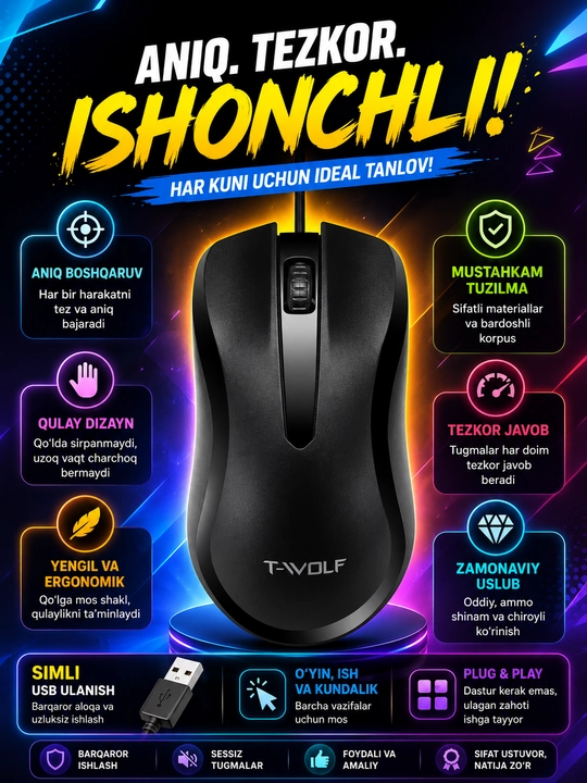 Игровая компьютерная мышь, проводная, с RGB подсветкой (для игр и офиса) - 