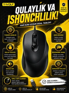 Белый