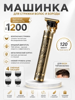 Хаки