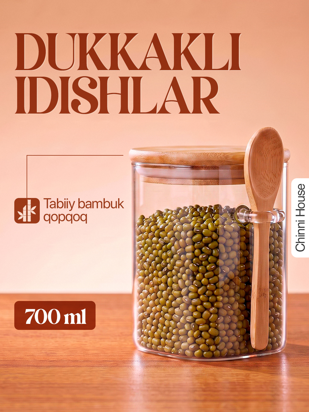 Стеклянные банки для хранения, контейнер для круп, еды и специй
