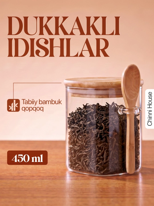 Стеклянные банки для хранения, контейнер для круп, еды и специй
