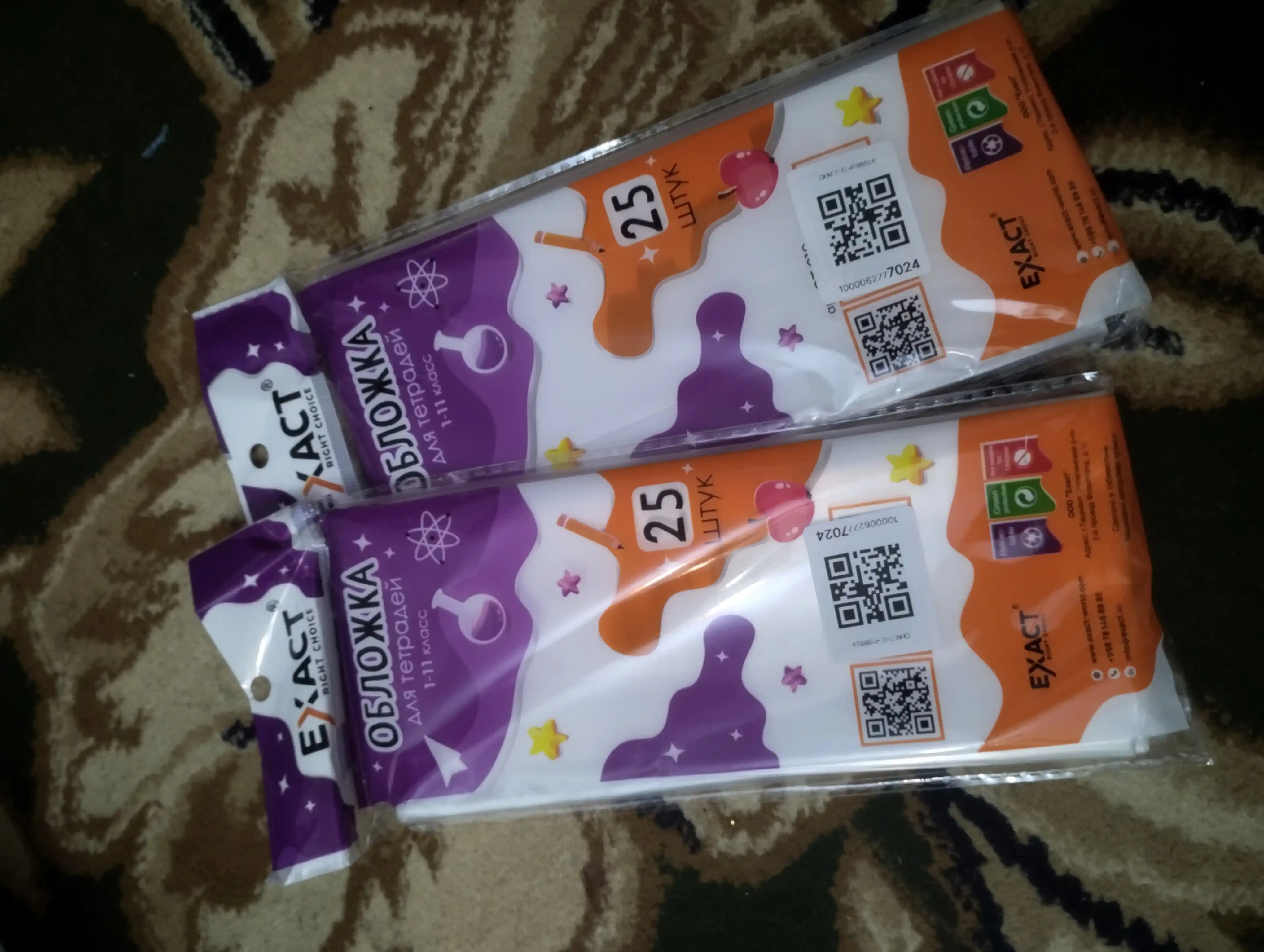 Daftar muqovasi 0,80 mikron, 25 dona EXACT OT010