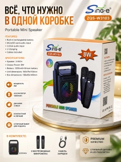 Qora