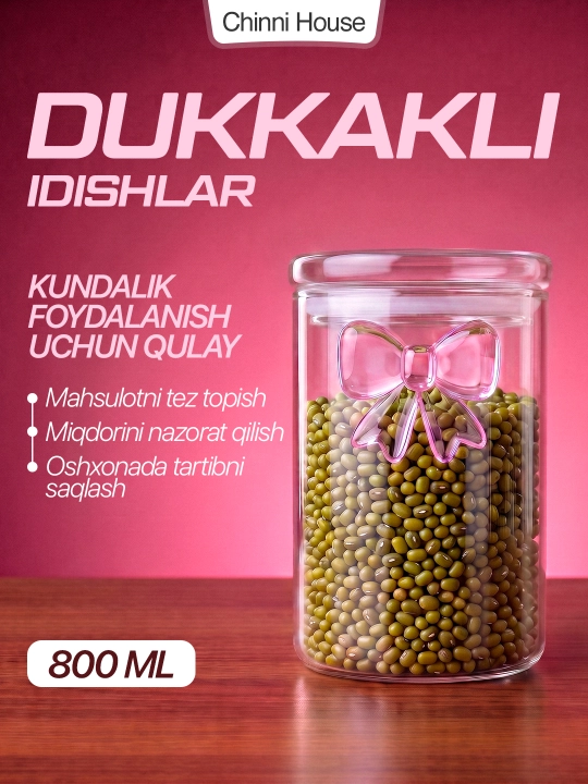 Стеклянный контейнер для хранения круп, банка стеклянная, органайзер для кухни