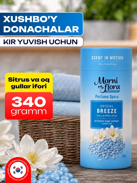 Morni Flora Perfume Opera 340 g, kir yuvish uchun xushbo‘y granulalar - 