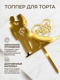 Бежевый