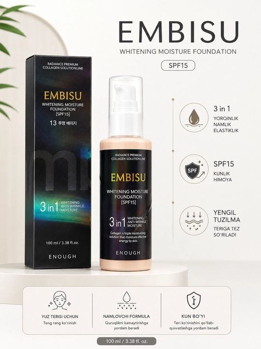 Увлажняющая тональная основа Embisu White's SPF 15 - 