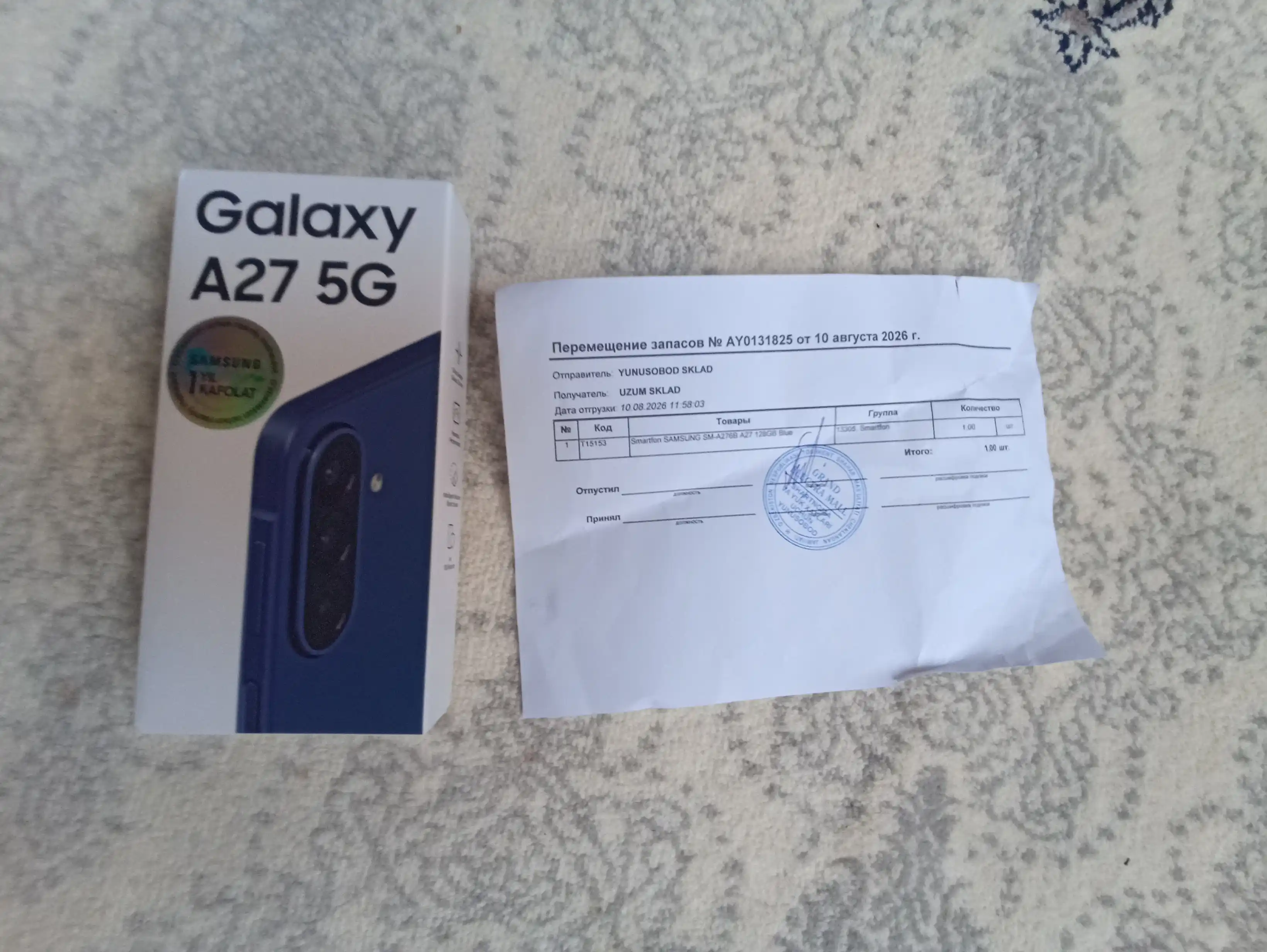 Smartfon Samsung Galaxy A27 5G