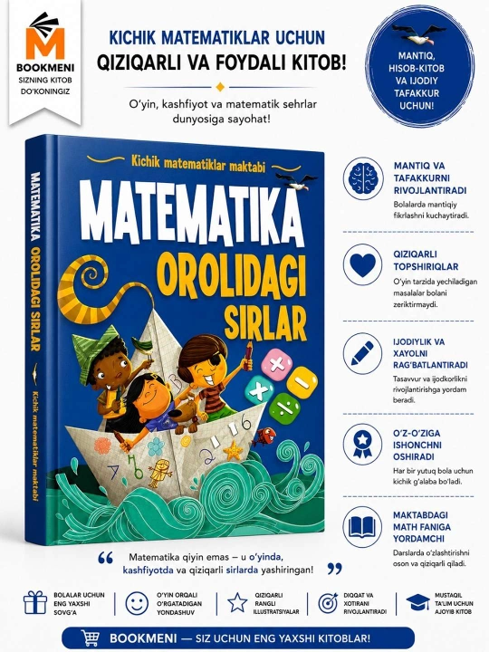 Matematika orolidagi sirlar - 