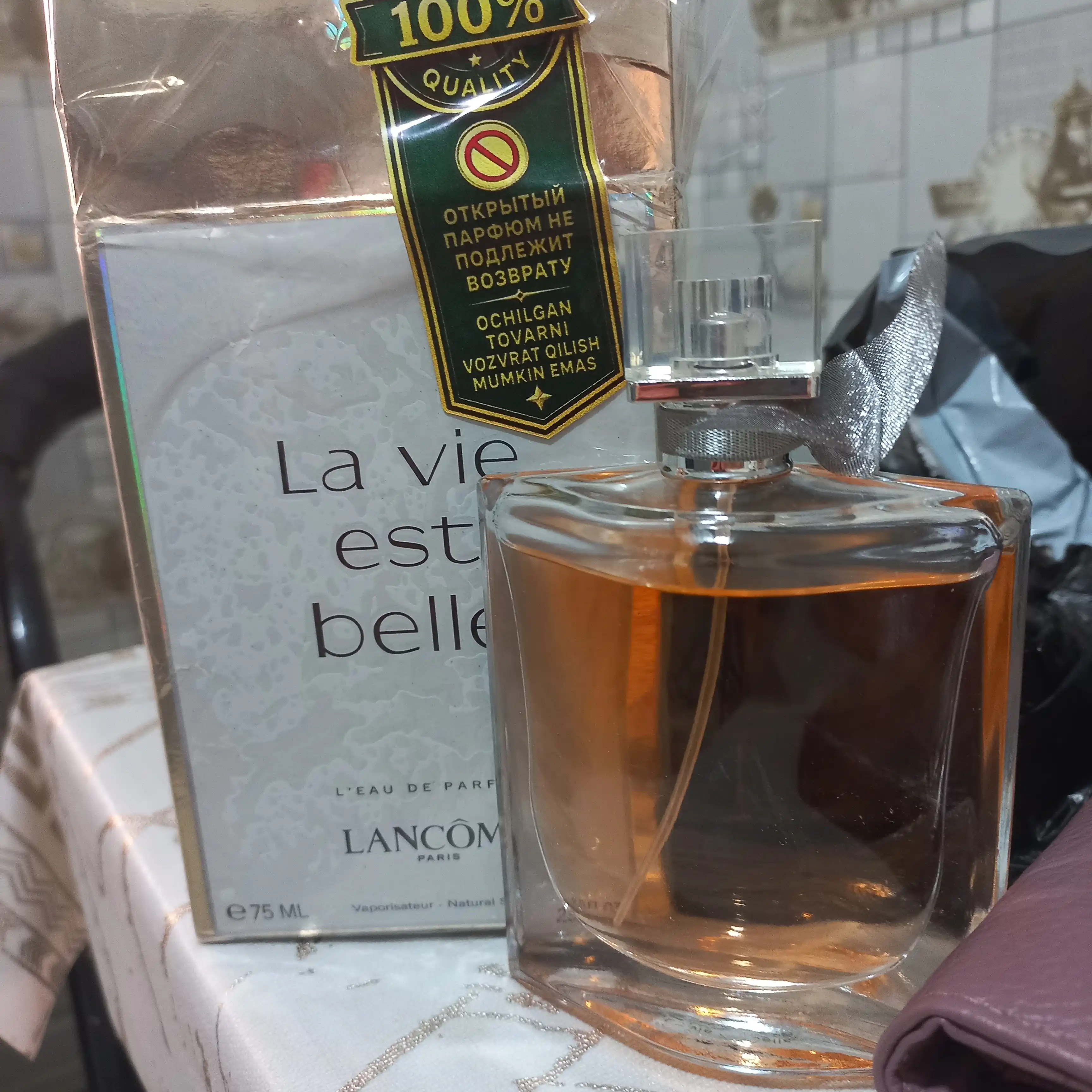 Lancome La Vie Est Belle, L'Elixir, Vanille Nude 100 ml женский парфюм стойкость 1–2 дня