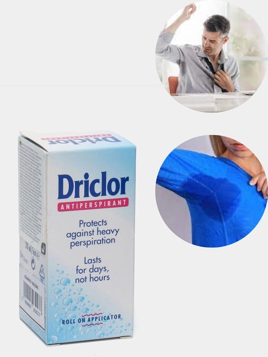 Driclor шариковый антиперспирант от повышенного потоотделения, 20 мл - 