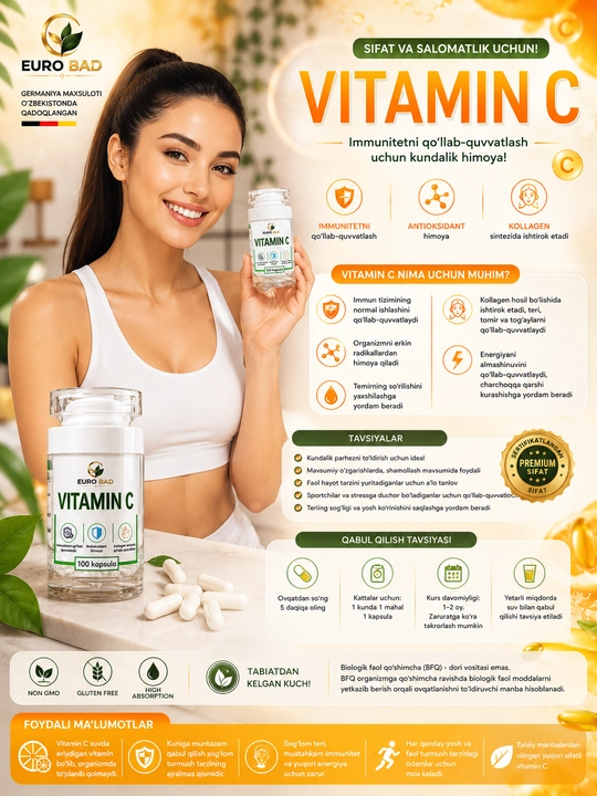 Vitamin C