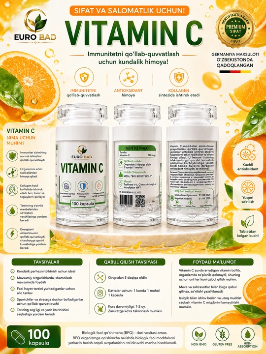 Vitamin C