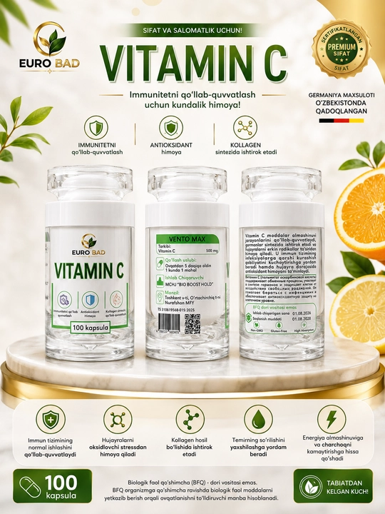 Vitamin C