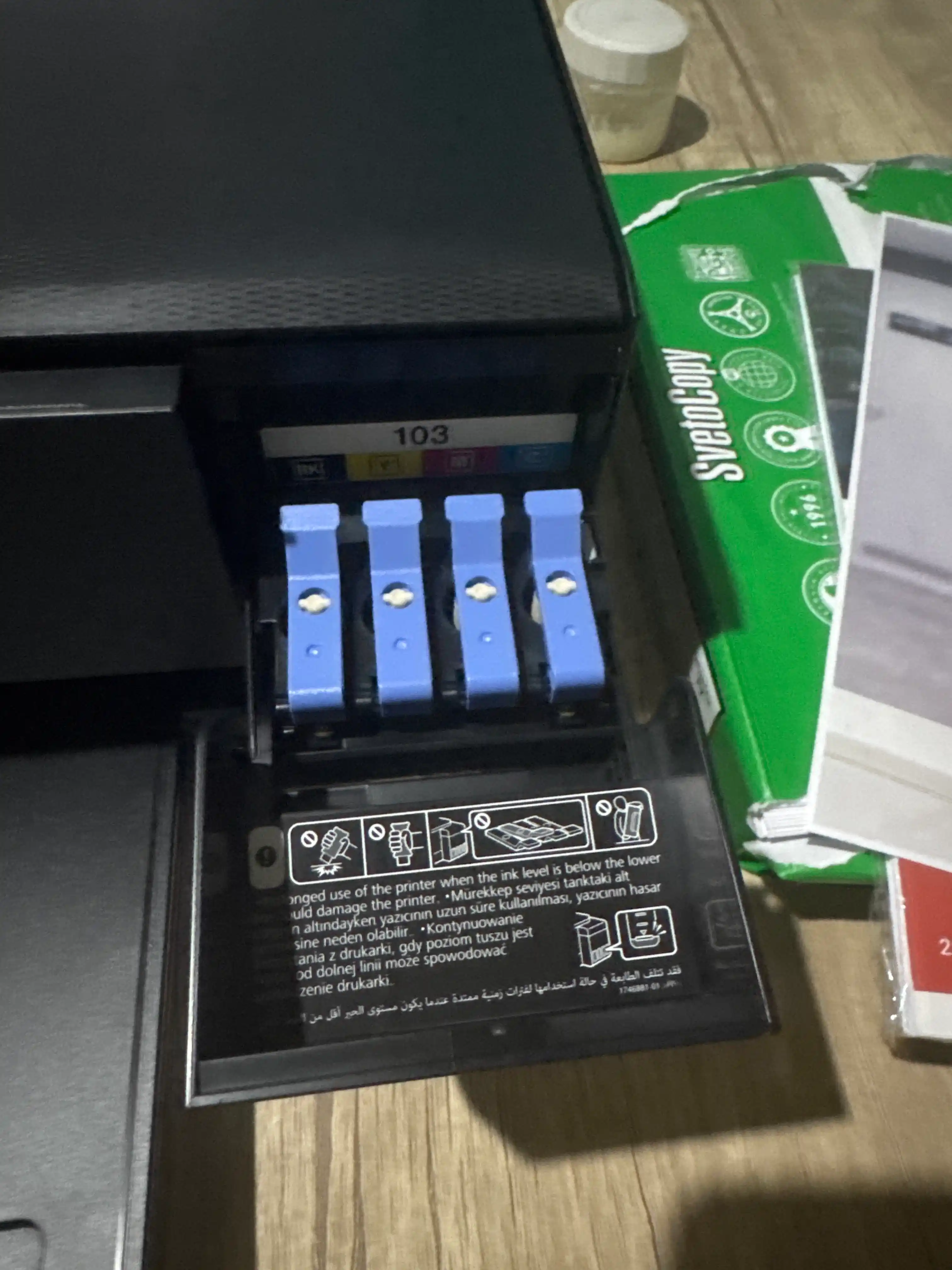 Принтер МФУ Epson L3250/3251, А4, цветной, 3 в 1 wifi