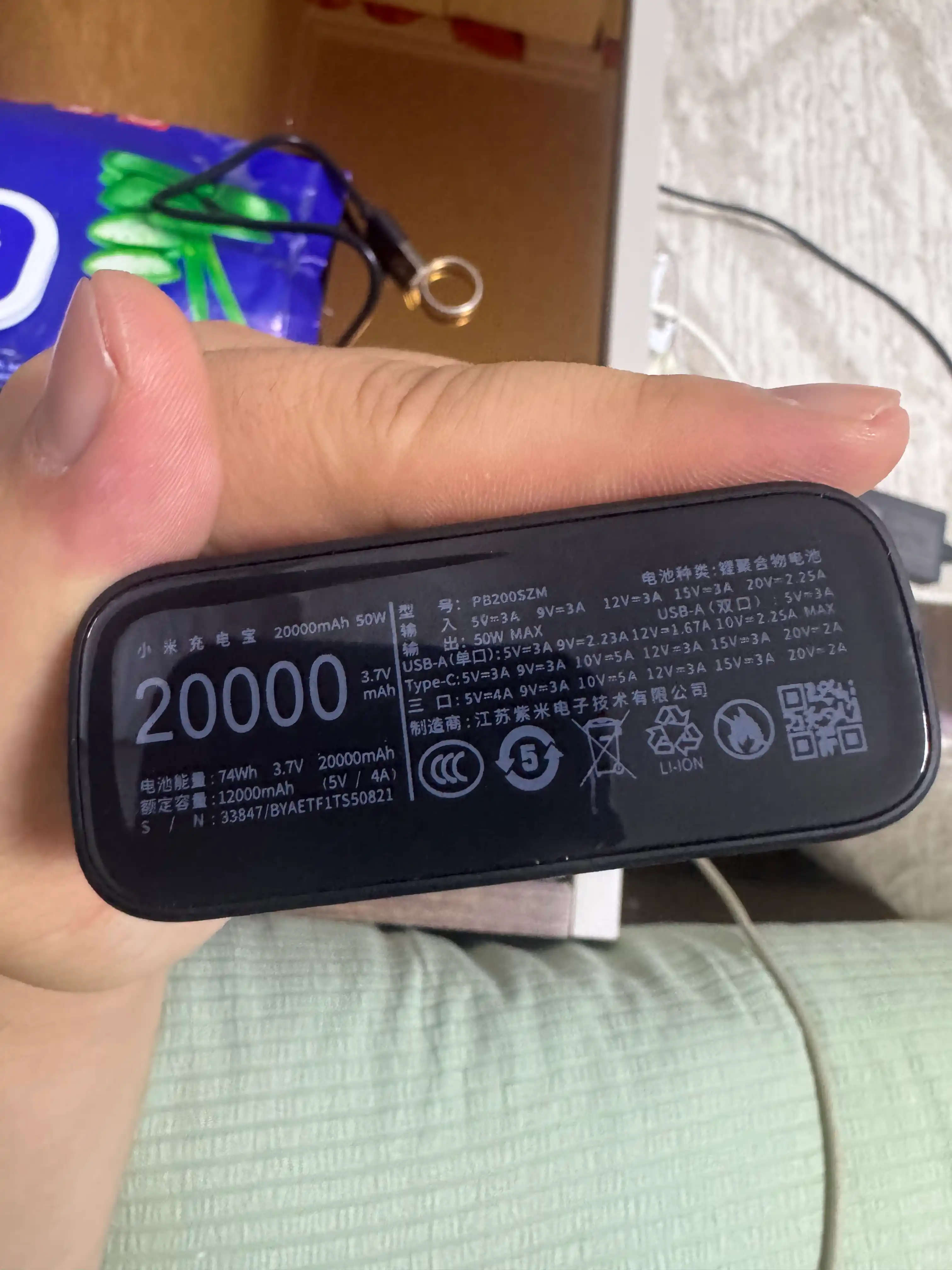 Power bank 2000mAh 20w-50w Mi power bank tez quvvatlovchi iphone va Andiroidlar uchun