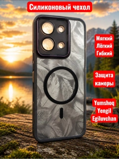 Оливковый