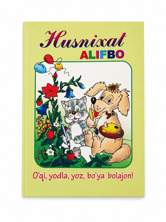 Husnixat alifbo - 