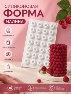 Бежевый
