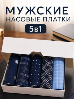 Индиго