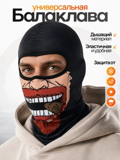 Слоновая кость