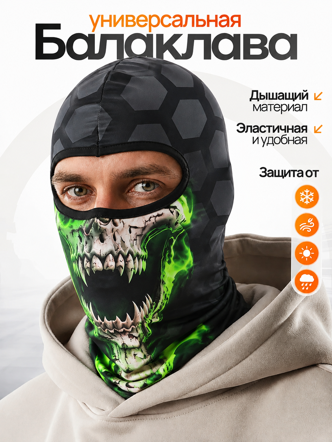 Пастельно-коралловый