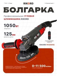 Желтый