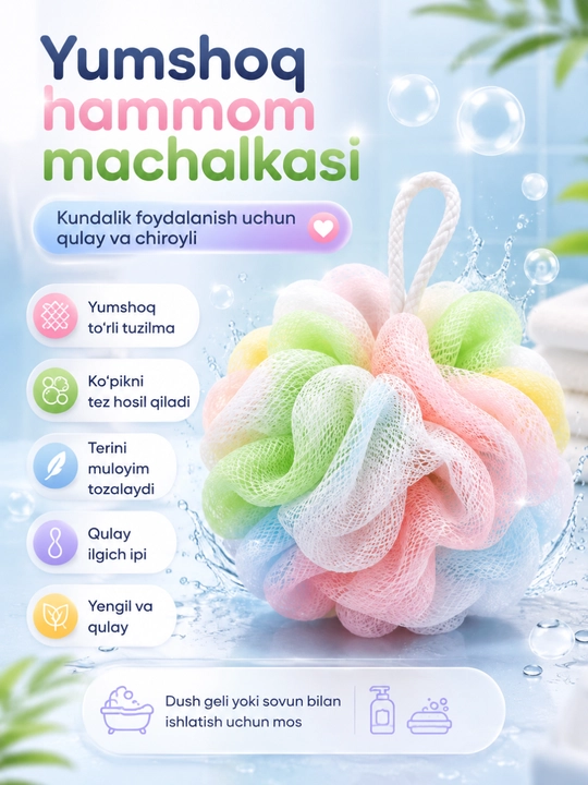 Rangli hammom machalkasi Bath Flower, yumshoq to‘rli, dush va kundalik foydalanish uchun - 
