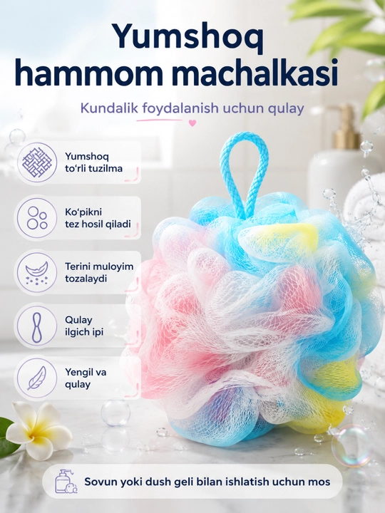 Rangli hammom machalkasi Bath Flower, yumshoq to‘rli, dush va kundalik foydalanish uchun - 