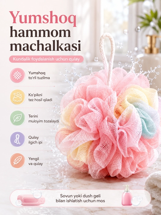 Rangli hammom machalkasi Bath Flower, yumshoq to‘rli, dush va kundalik foydalanish uchun - 