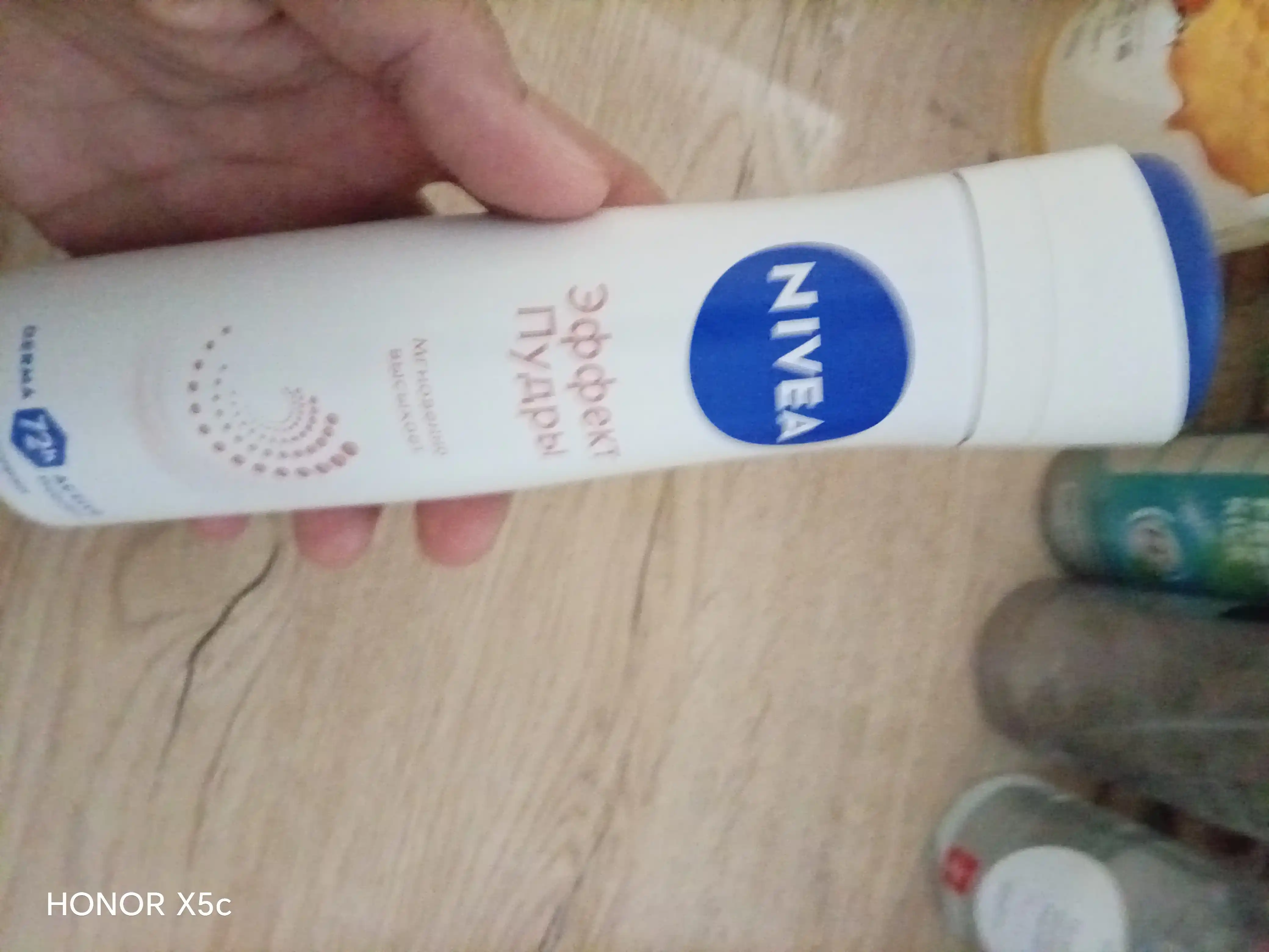 Ayollar uchun NIVEA dezodorant sprey, kaolin upasi bilan upa effekti, 150 ml