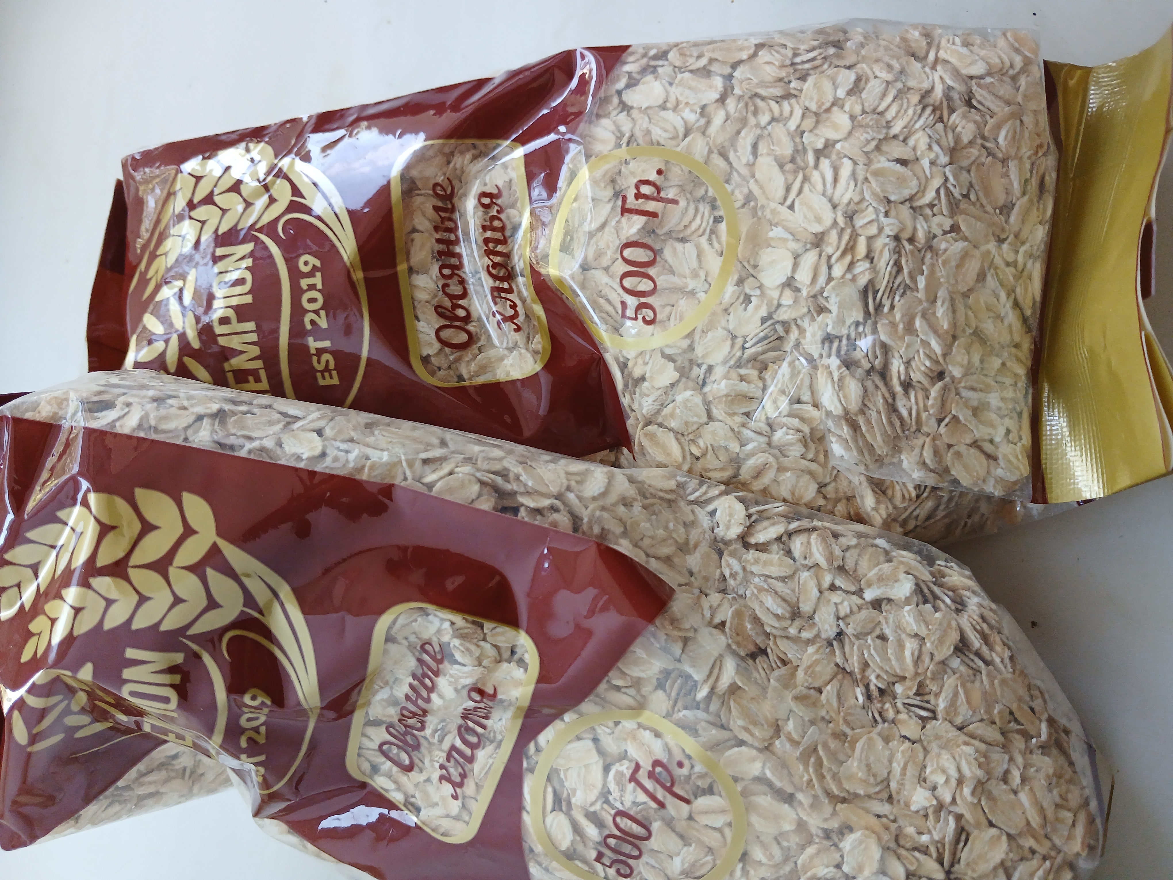 Suli yormalar Chempion, 500 g