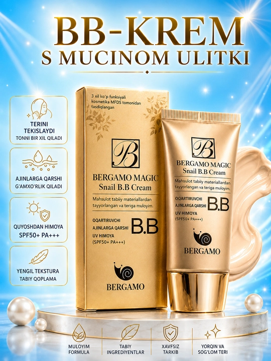 Bergamo Magic Snail BB-крем для лица, тональный с муцином улитки, SPF 50+, 50 мл
