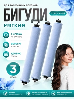 Светло-синий