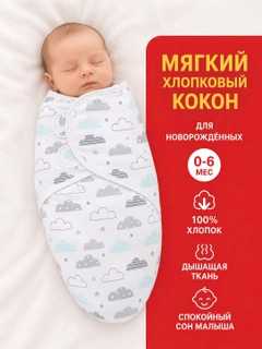 Серый металлик