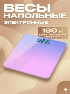 Конфетный