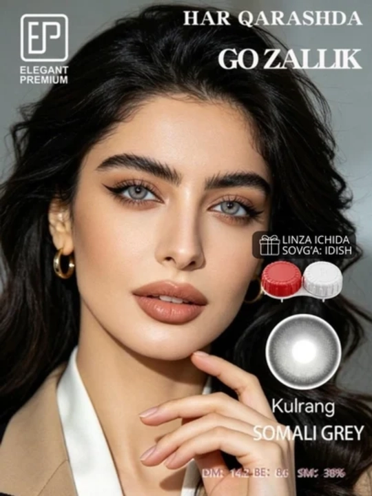 Ko‘zlar uchun rangli kosmetik kontakt linzalar, dioptriyasiz, dekorativ linzalar, 2 linza