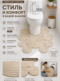 Бежевый