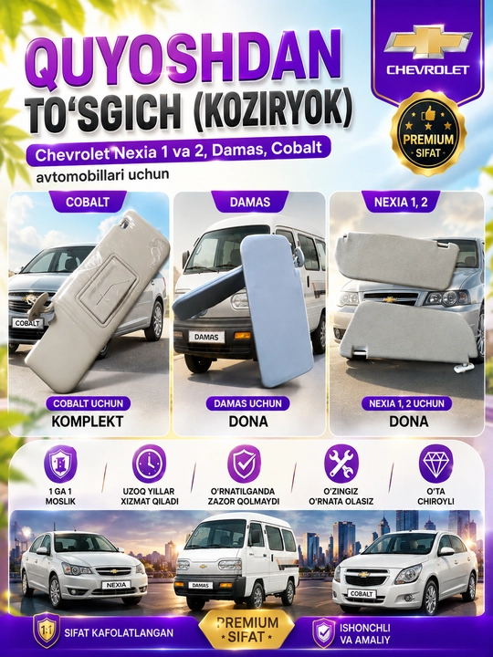 Chevrolet Nexia 1 va 2, Damas, Cobalt avtomobillari uchun quyoshdan to‘sgich (Koziryok) - 